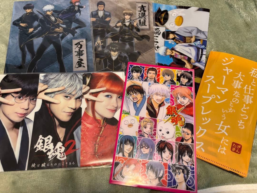 銀魂　グッズセット
