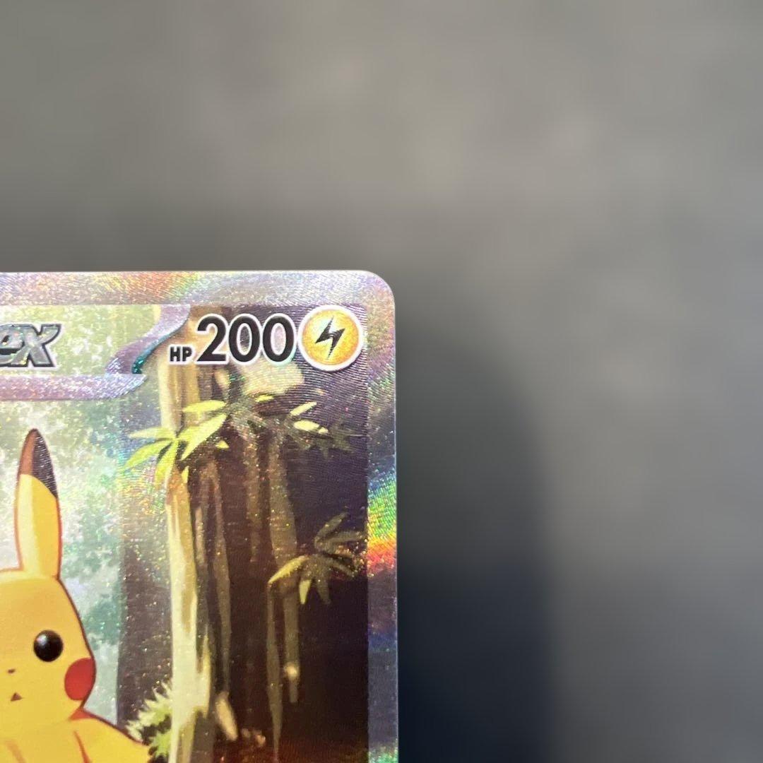 スタートデッキ100 ピカチュウ sar 美品　24時間以内発送