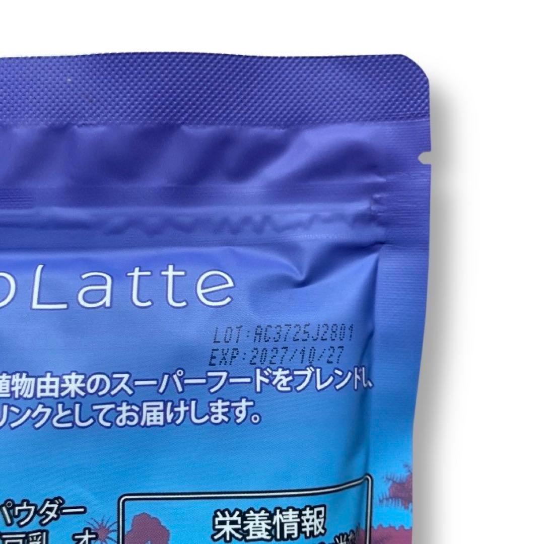 ＼即日発送／アダプトラテ ★ モカ 2袋＋ デカフェ 2袋 360g 4P