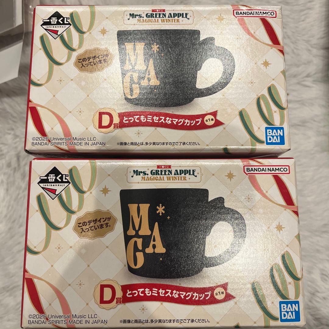 Mrs. Green Apple 一番くじ D賞マグカップ