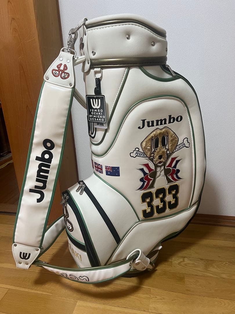 新品⭐️Jumbo Ozaki キャディバッグ 333⭐️超レア⭐️最終価格‼️