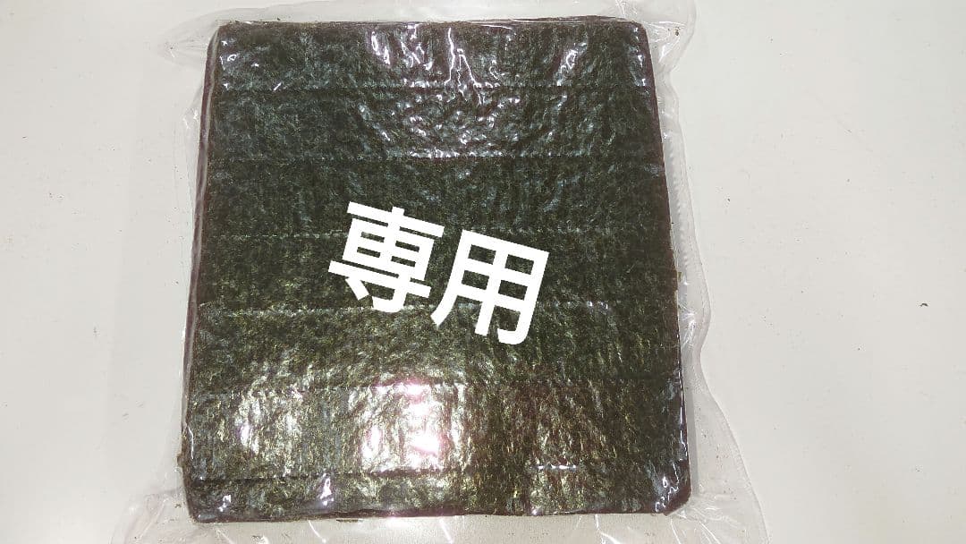 kiyo様