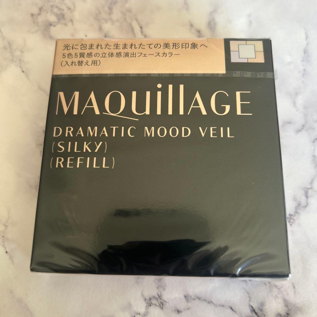 シャカシャカノート　セーラームーン