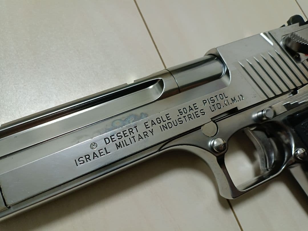 【中古品】東京マルイ 新型 ガスガン「デザートイーグル.50AE」ステンレス