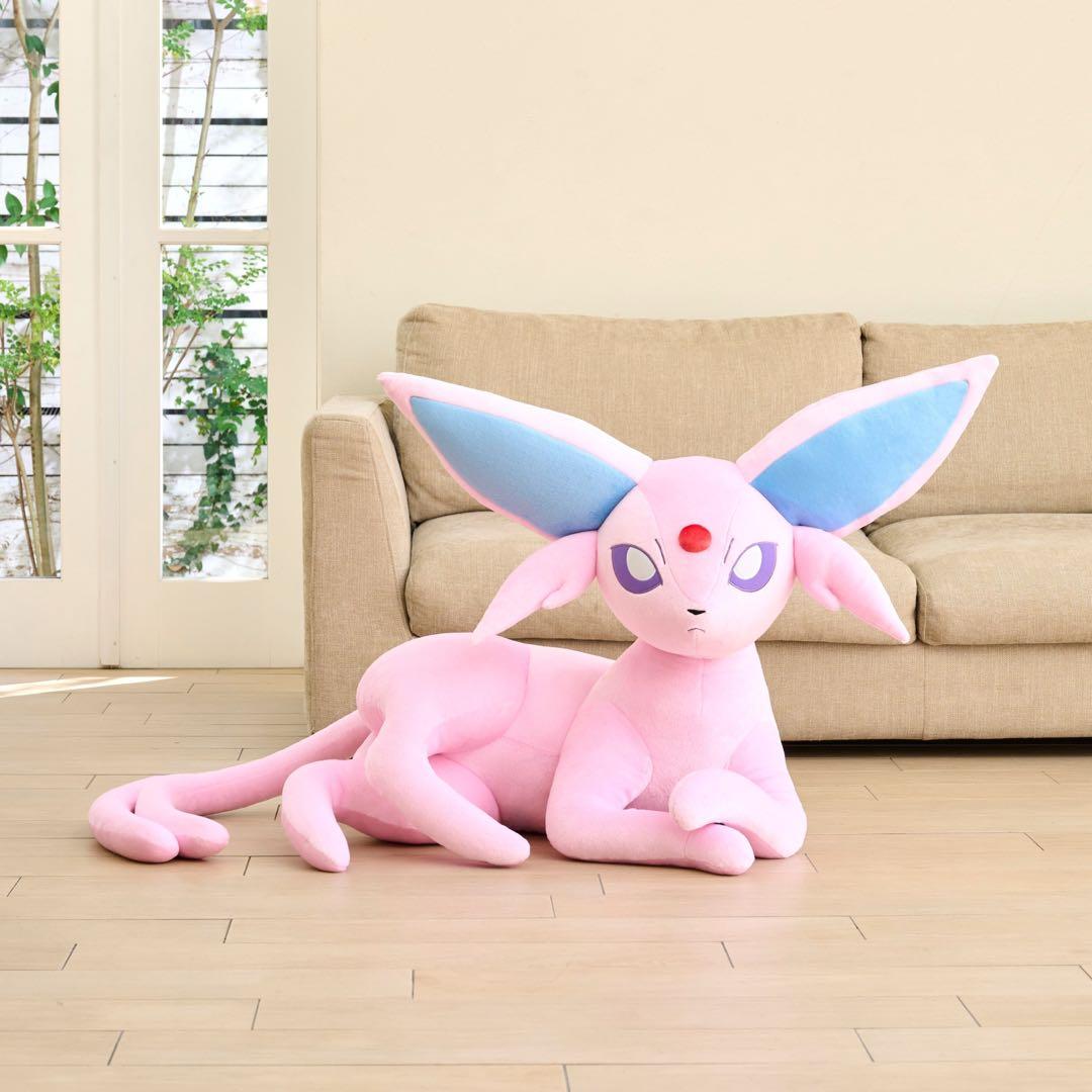 ポケモンセンターオリジナル ぬいぐるみ 等身大エーフィ 寝そべり