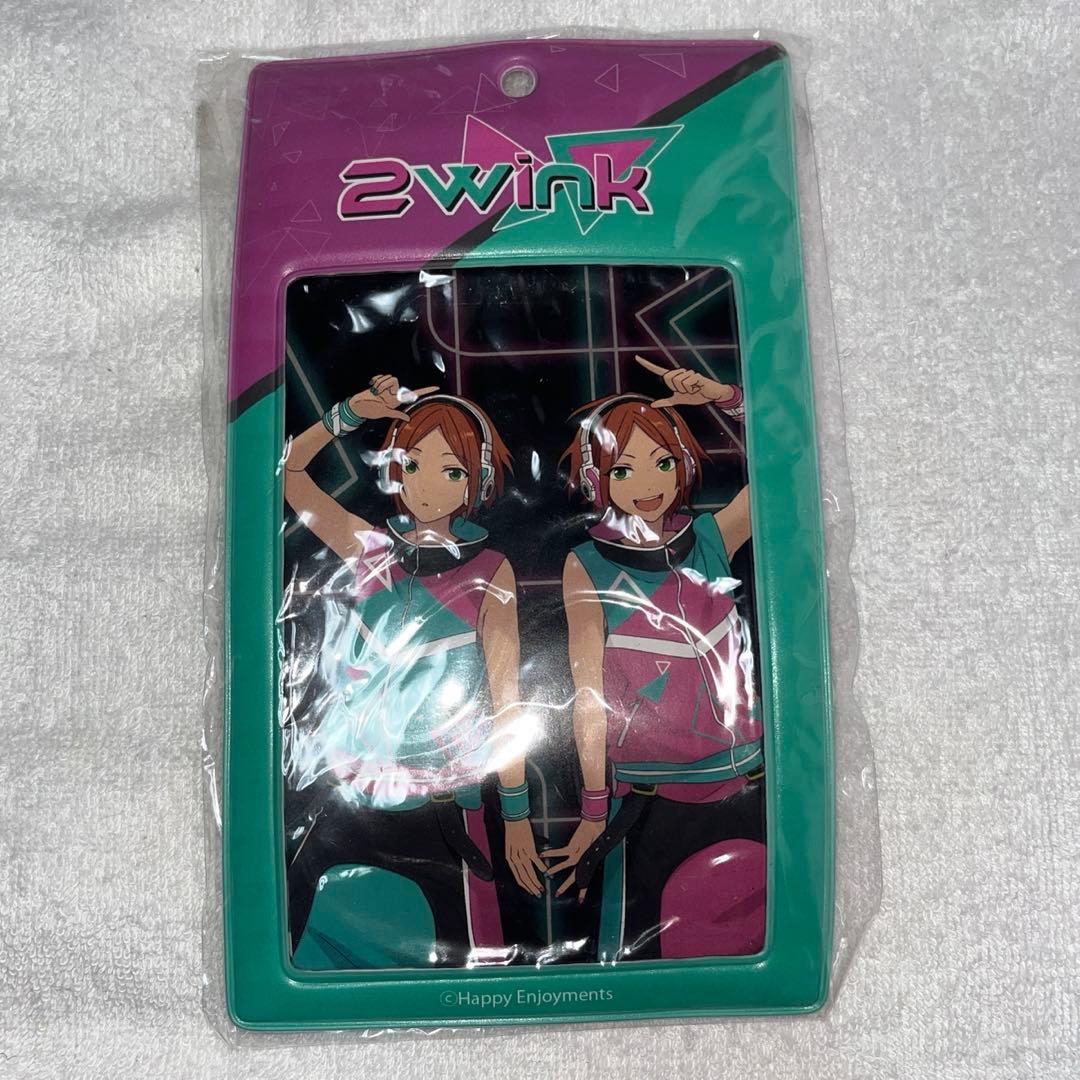 あんスタ チケットホルダー 2wink