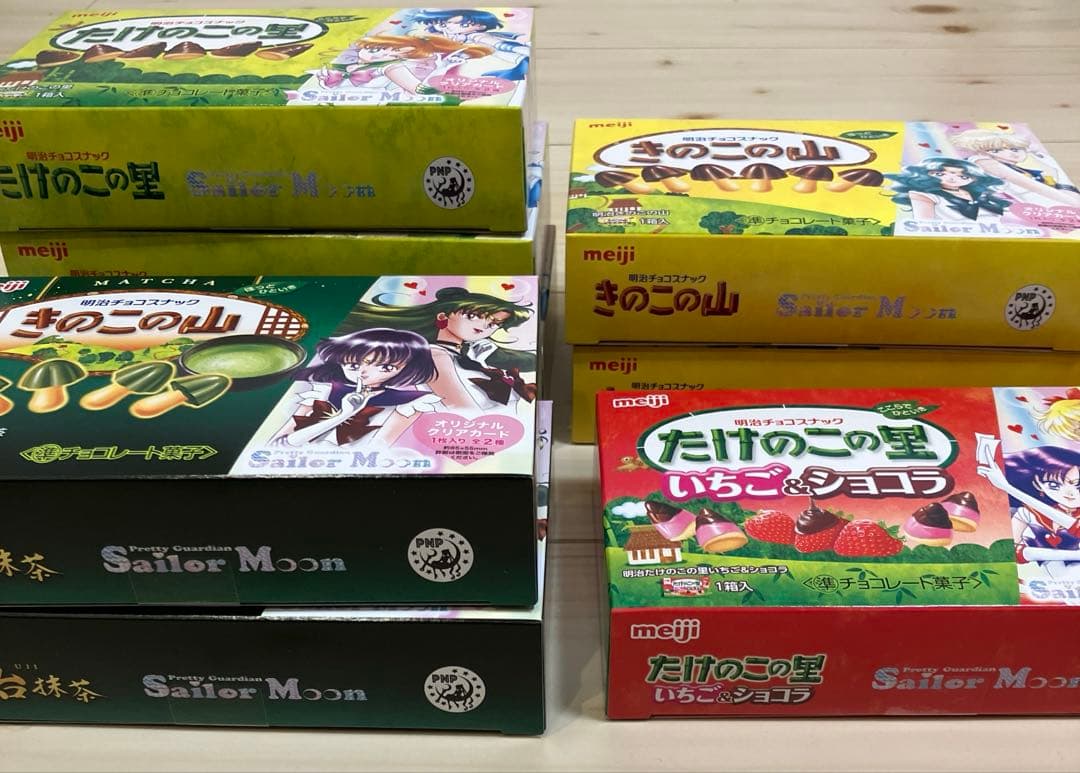 きのこの山 &いちご&ショコラ&たけのこの里　セーラームーンコラボ