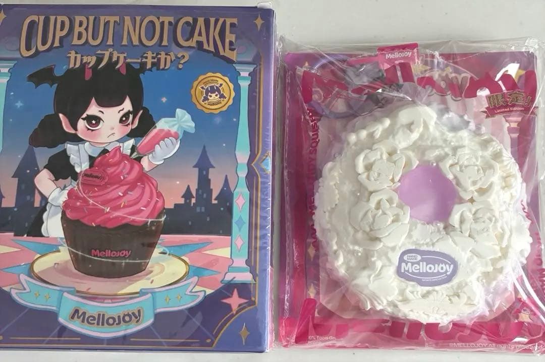 Mellojoy Cup But Not Cake デコレーション　シークレット