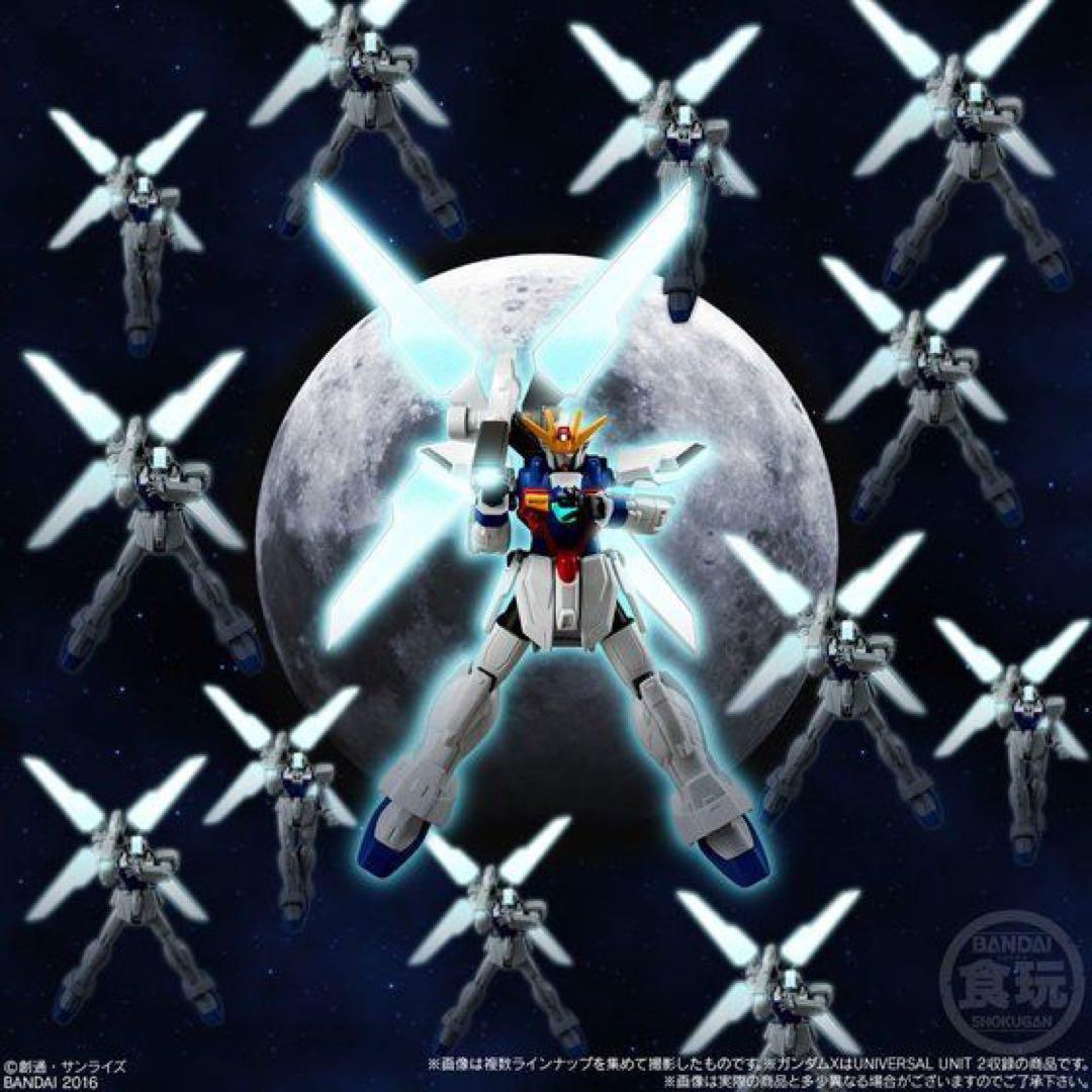 UNIVERSAL UNIT ガンダムX&G-bit 12機のコンプリートSET