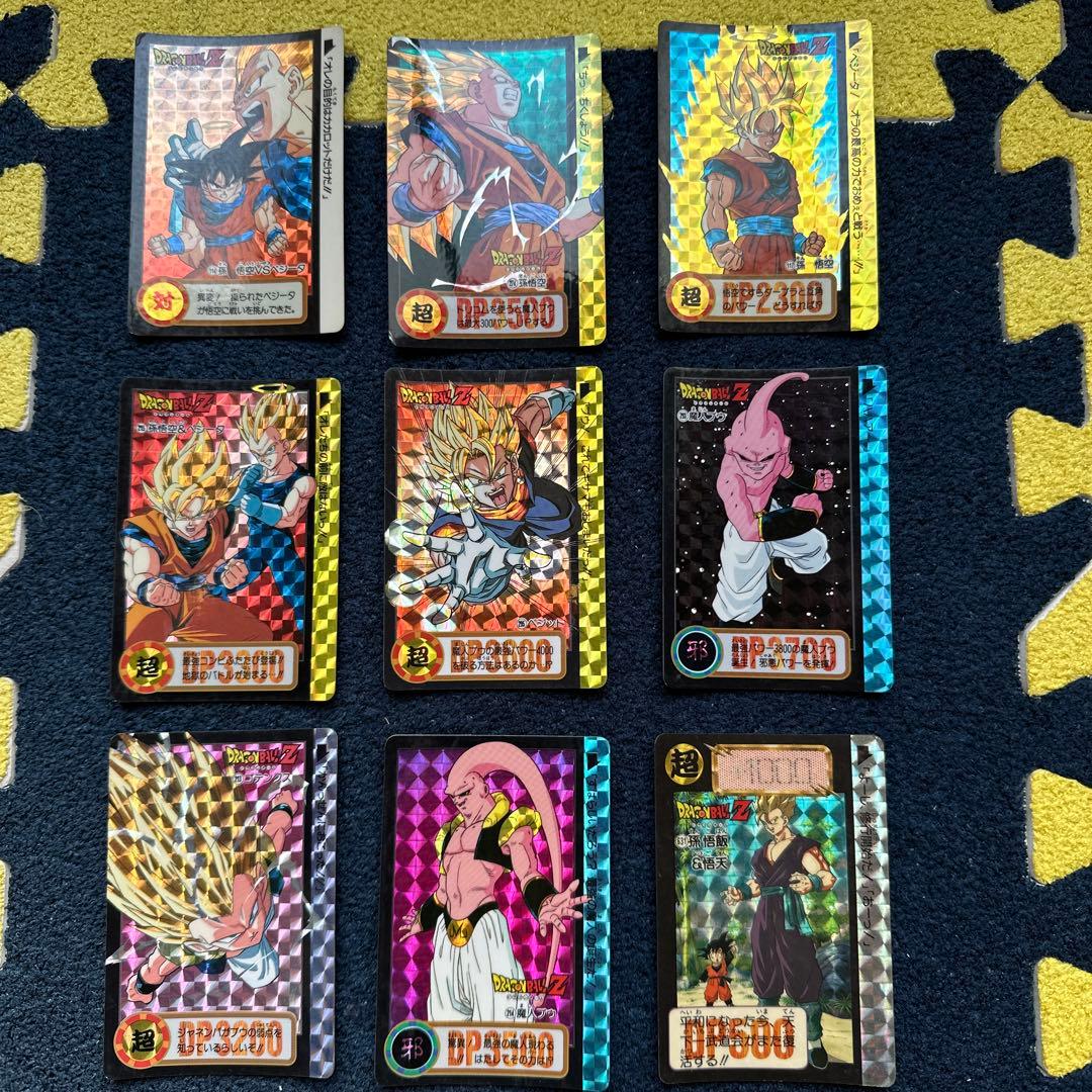 初代アニメ放映時のカードダス！・ドラゴンボールＺ・魔人ブウ編のキラカードセット。
