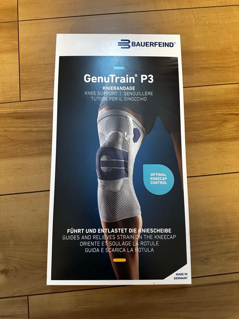 バウワーファインド ゲニュTrainP3 右膝用　サイズ3