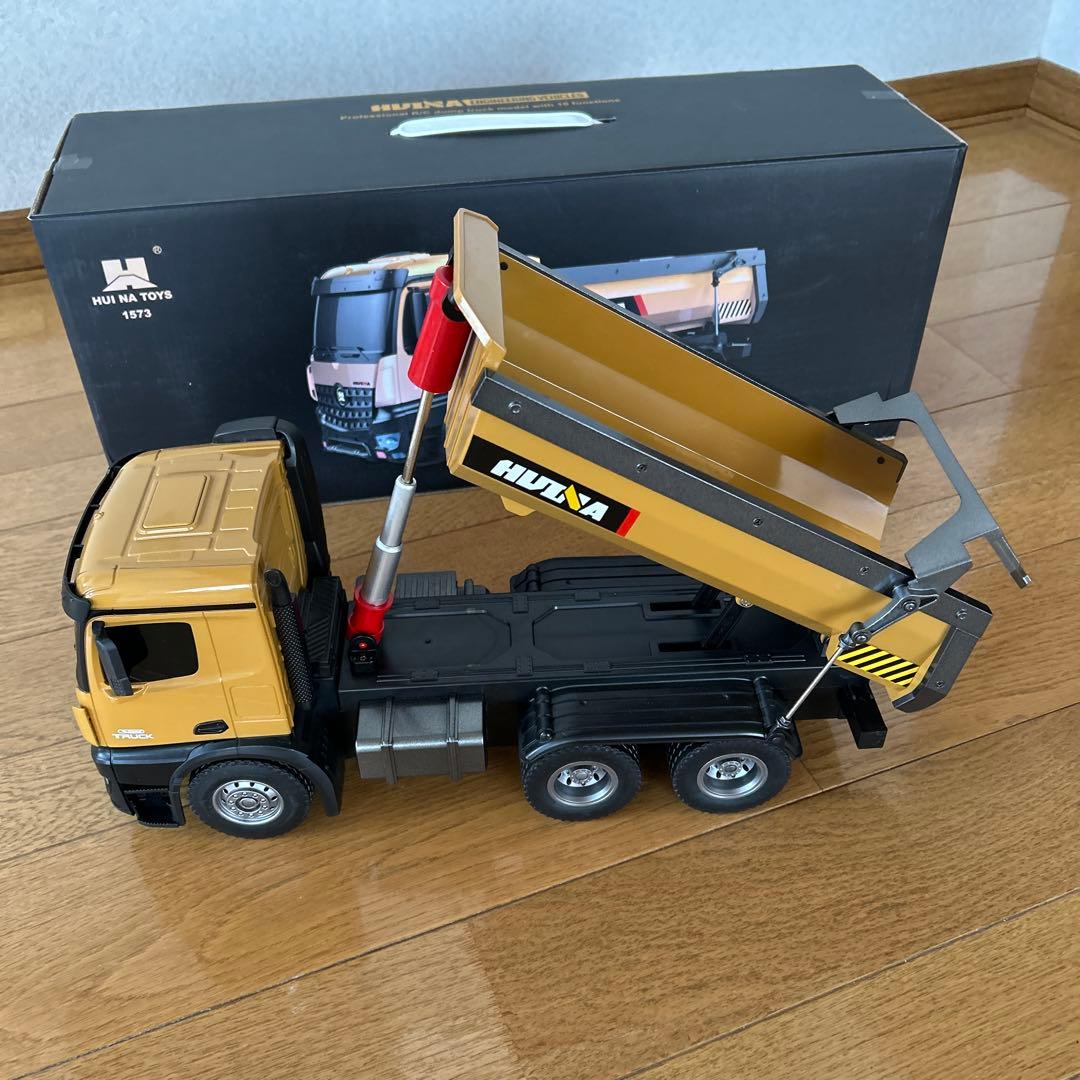 HUINA 1/14 ホッパートラック
