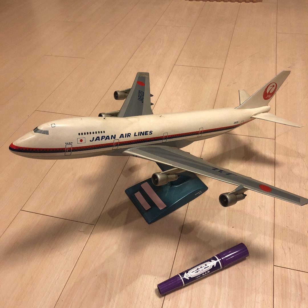 BOEING747／JA8120／JAL（ボーイング747 ）模型