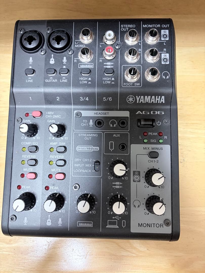 Yamaha AG06 オーディオインターフェイス