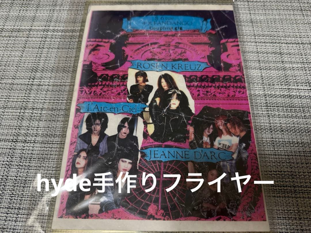 91-92 手作りライブ告知フライヤー チラシ ラルク L'Arc