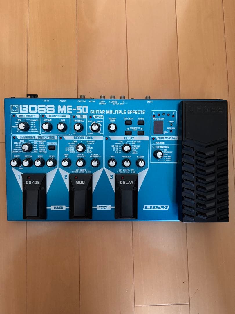 ギター ME-50