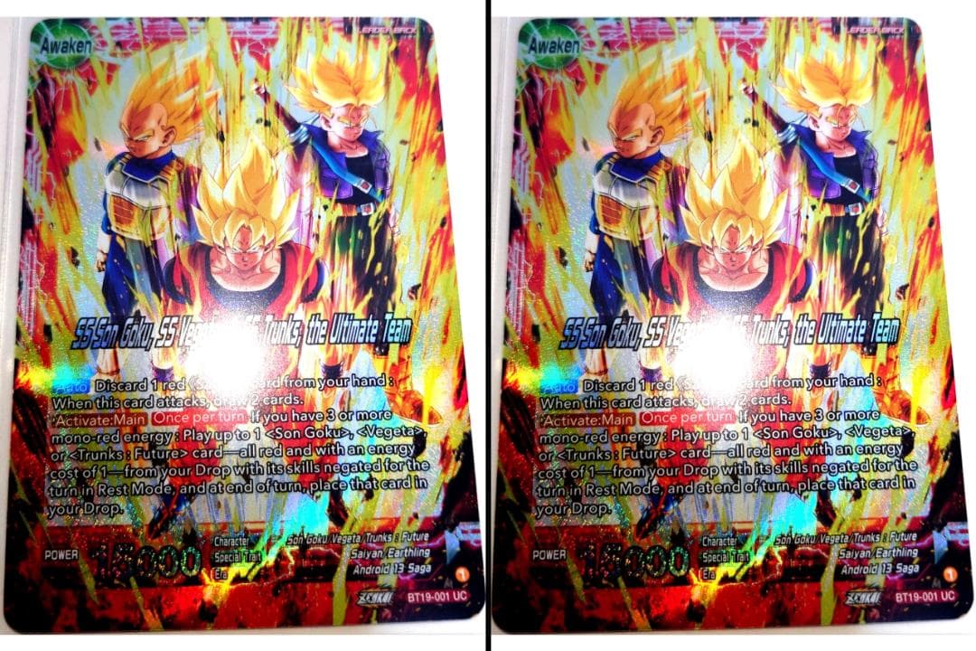 ( ◠‿◠ )ゞ　海外版ドラゴンボールカードゲーム