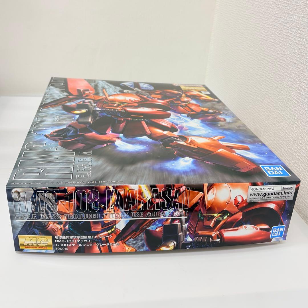 MG マラサイ