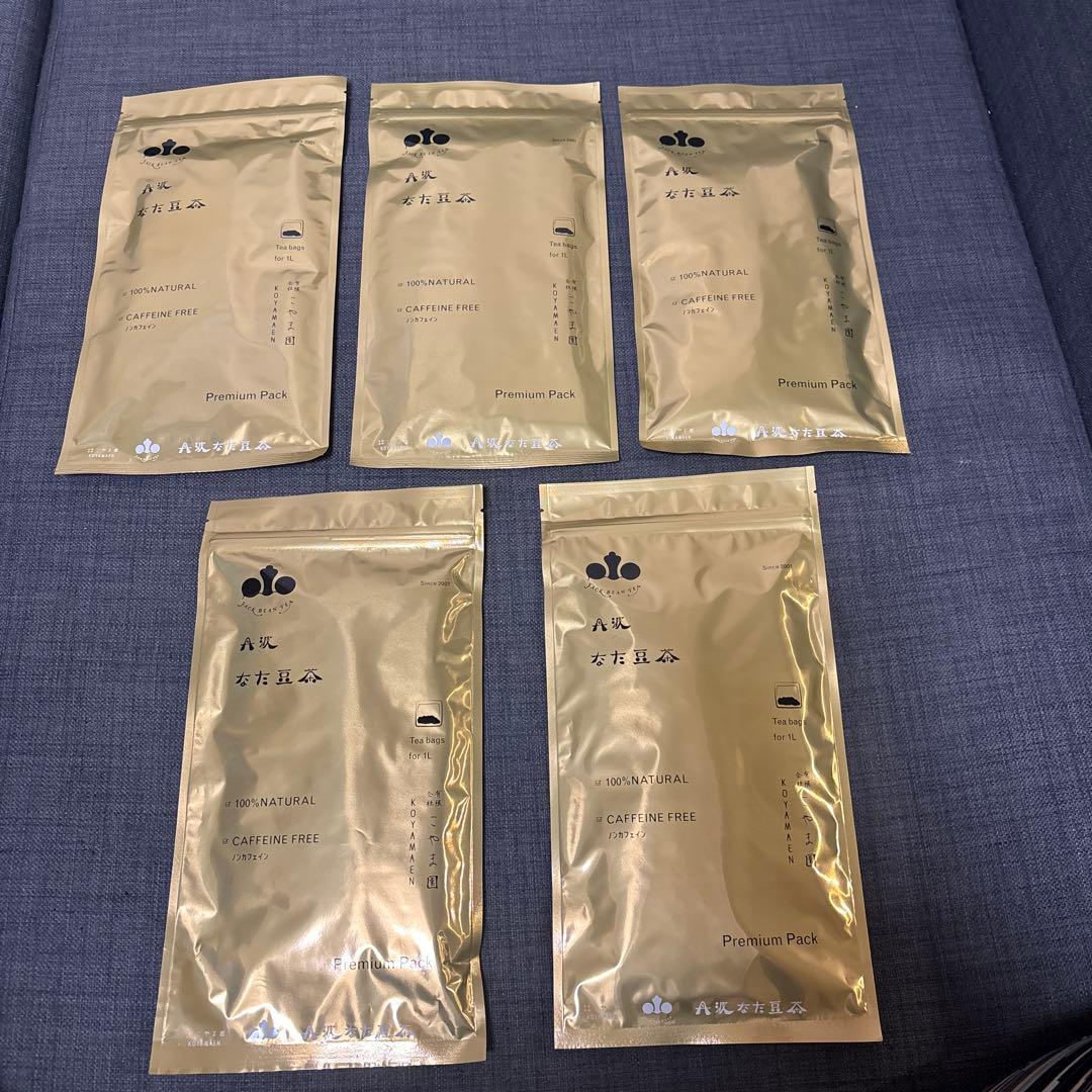 丹波　なた豆茶プレミアムパック 5袋セット90g（3g✖️30個）バラ売り可