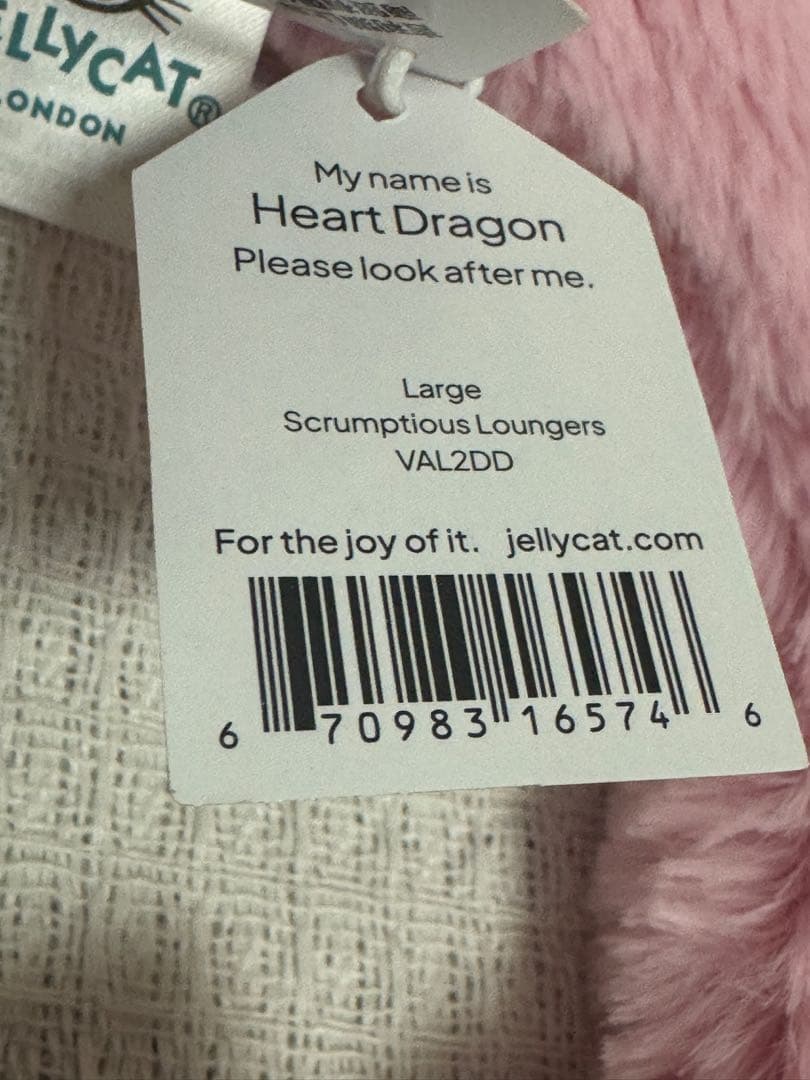 ジェリーキャット Heart Dragon ドラゴン 50cm