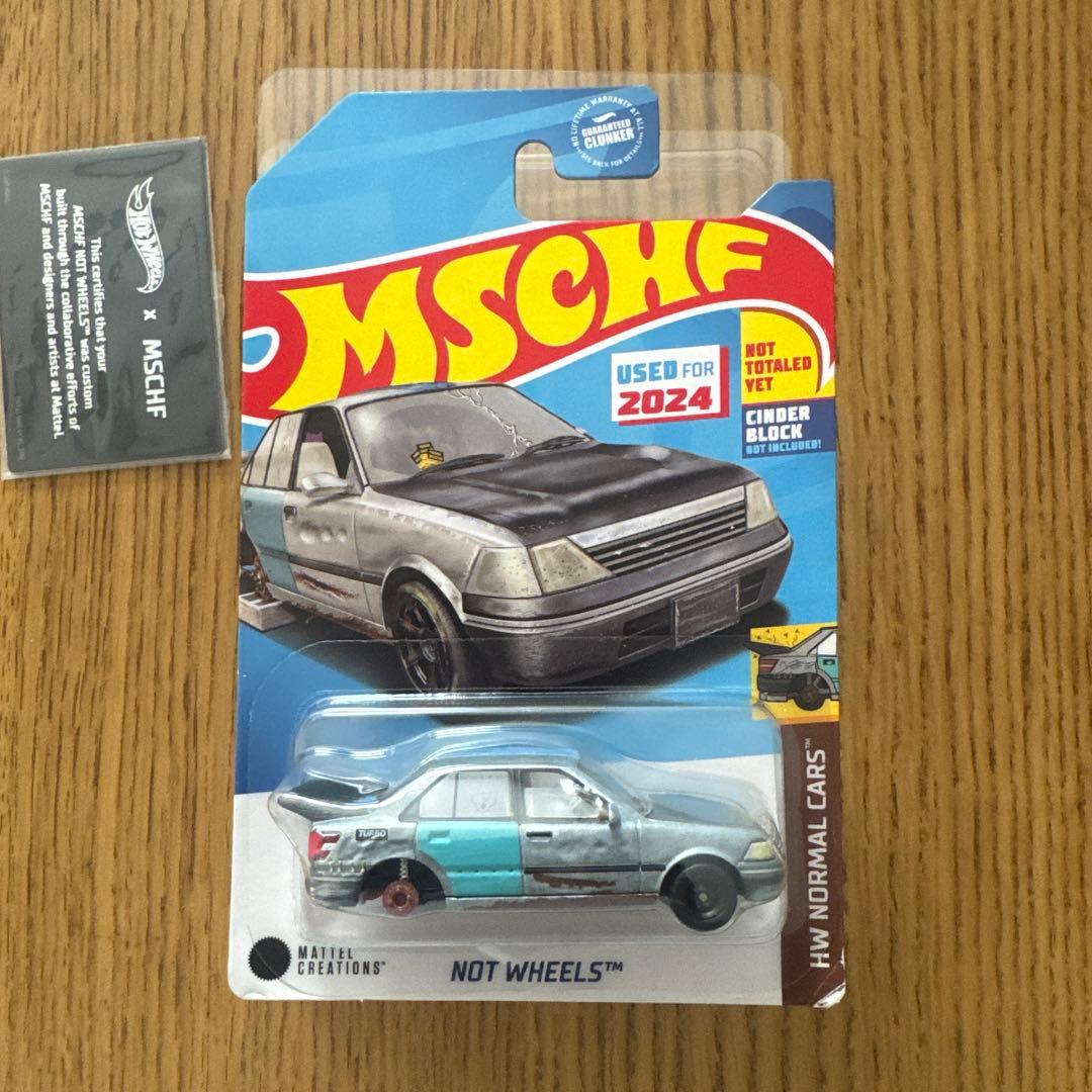 ホットウィール MSCHF ノットウィール