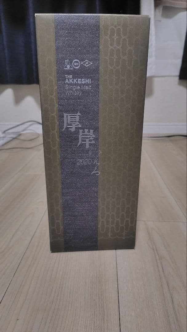 厚岸 寒露