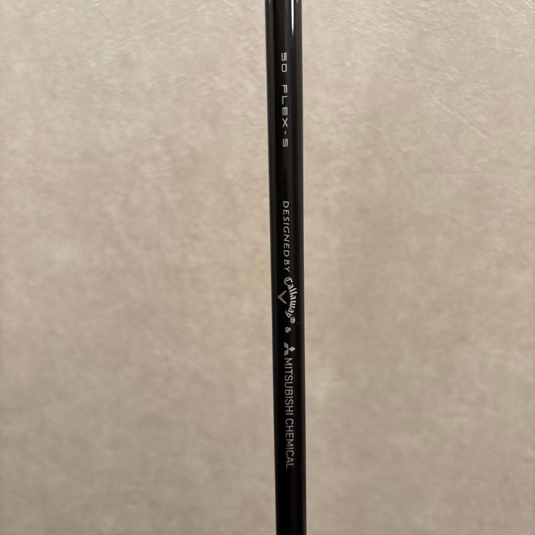Callaway PARADYM Ai SMOKE 4U 21° S