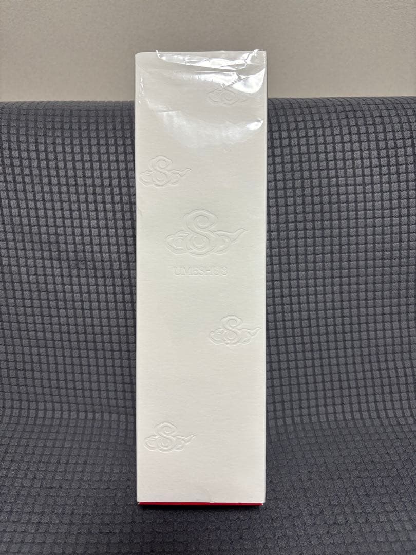 酔鯨熟成梅酒8