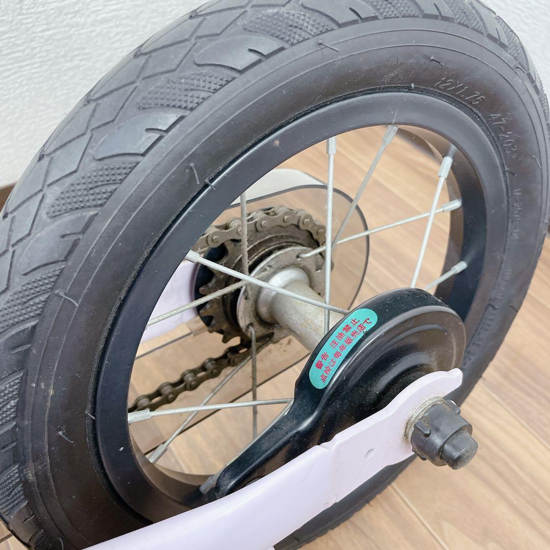 HenshinBike2 12インチ