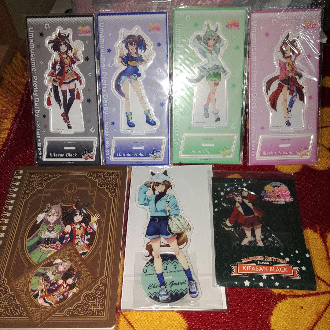 ！アニメ！ウマ娘！スペシャルセット！