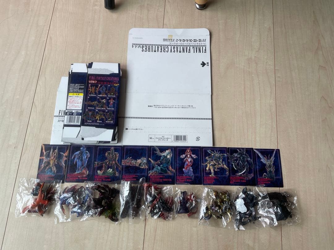 ファイナルファンタジークリーチャーズ