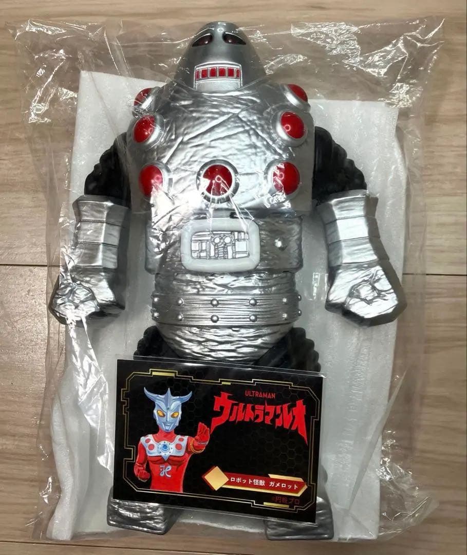 Y・MSFウルトラソフビシリーズ ロボット怪獣ガメロット 新品 未開封