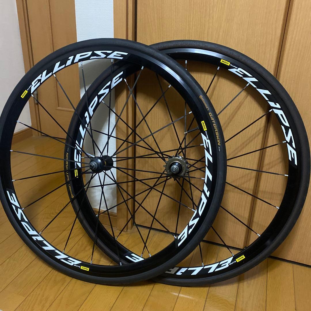 mavicELLPSE マビック エリプス　前後ホイール ピスト 競輪 トラック