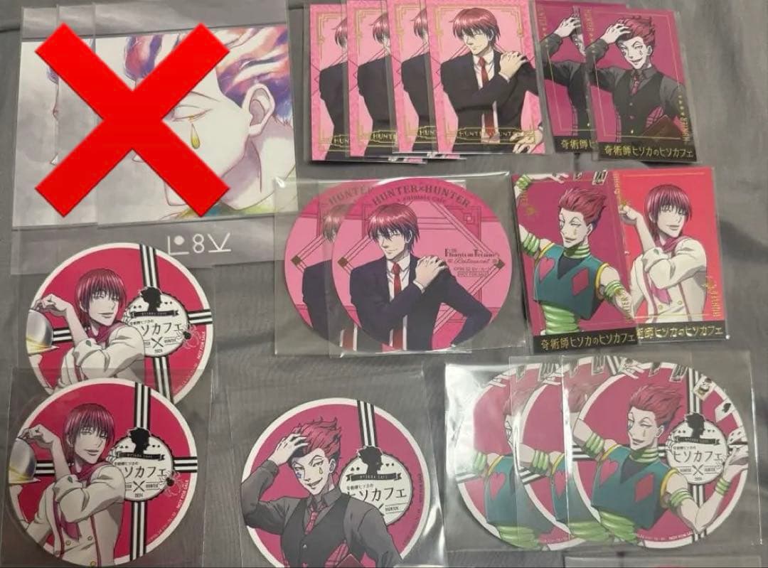ヒソカ　HUNTER×HUNTER まとめ売り