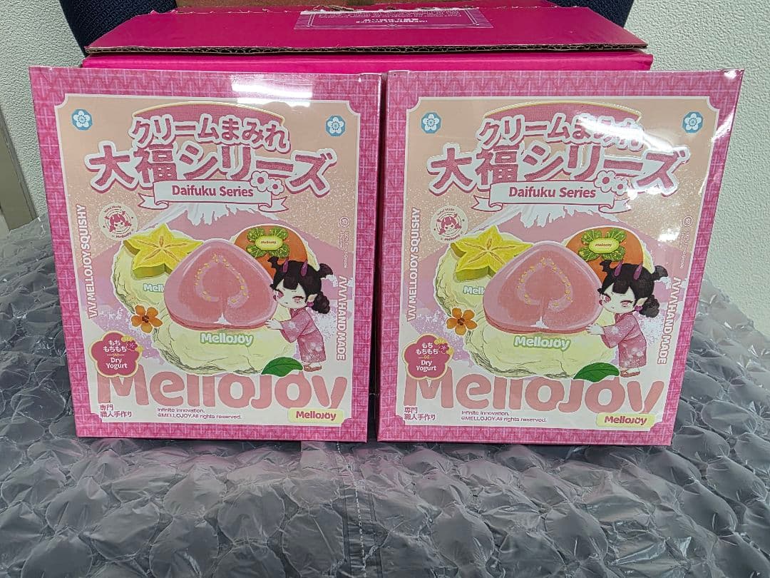即日発送【未開封2個】大福シリーズ シュリンク メロジョイ パウダー付き
