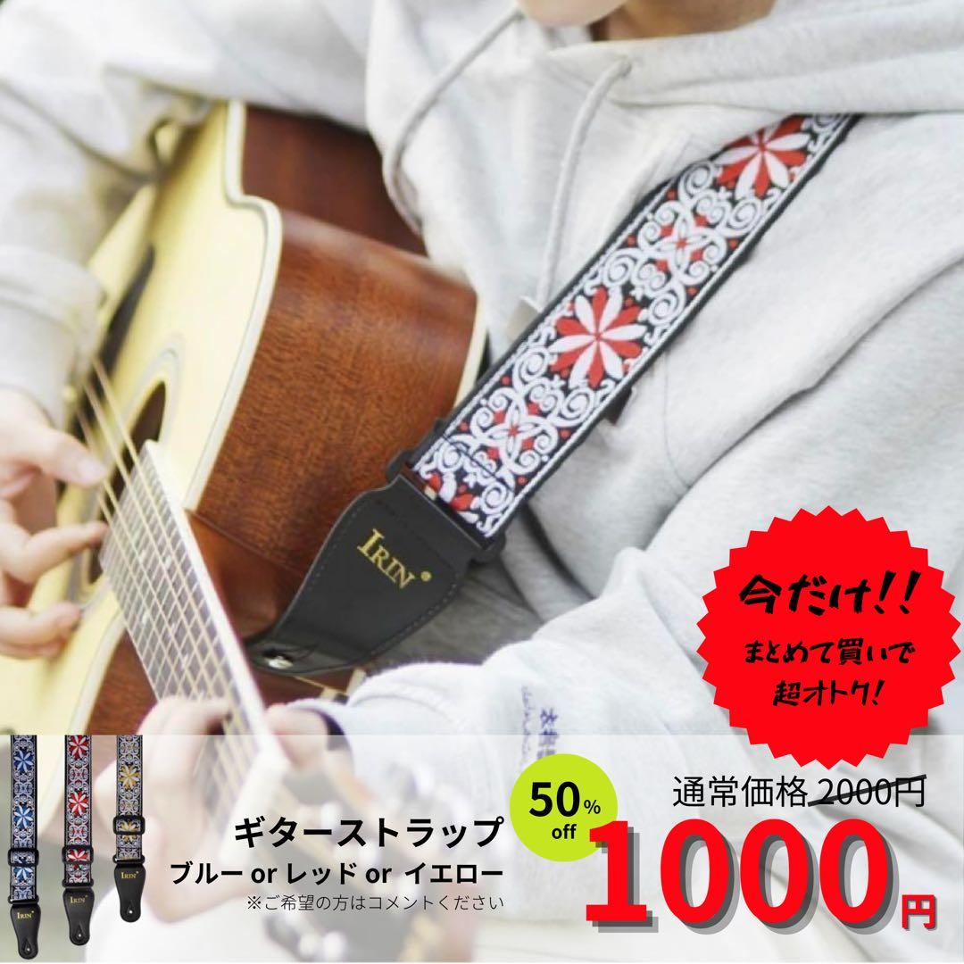 PRS SE CUSTOM 24 【未使用に近い】 エレキギター サンバースト