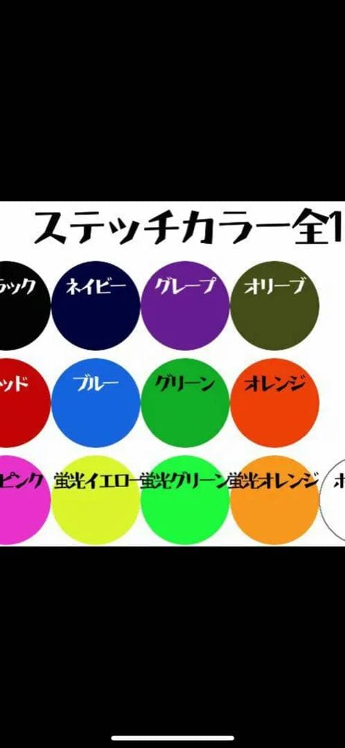 最高級マテリアル使用国産大手工場ウェットスーツchurchウェットスーツ