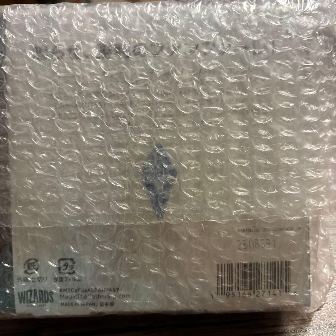 FFコレクターブースター　未開封　1BOX
