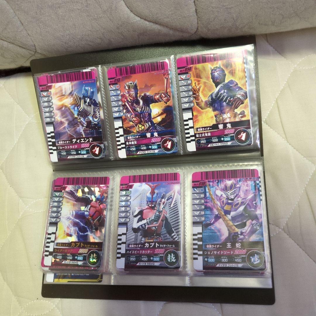 ★激レア　極美品　第4弾　ガンバライドカード　まとめ売り　61枚