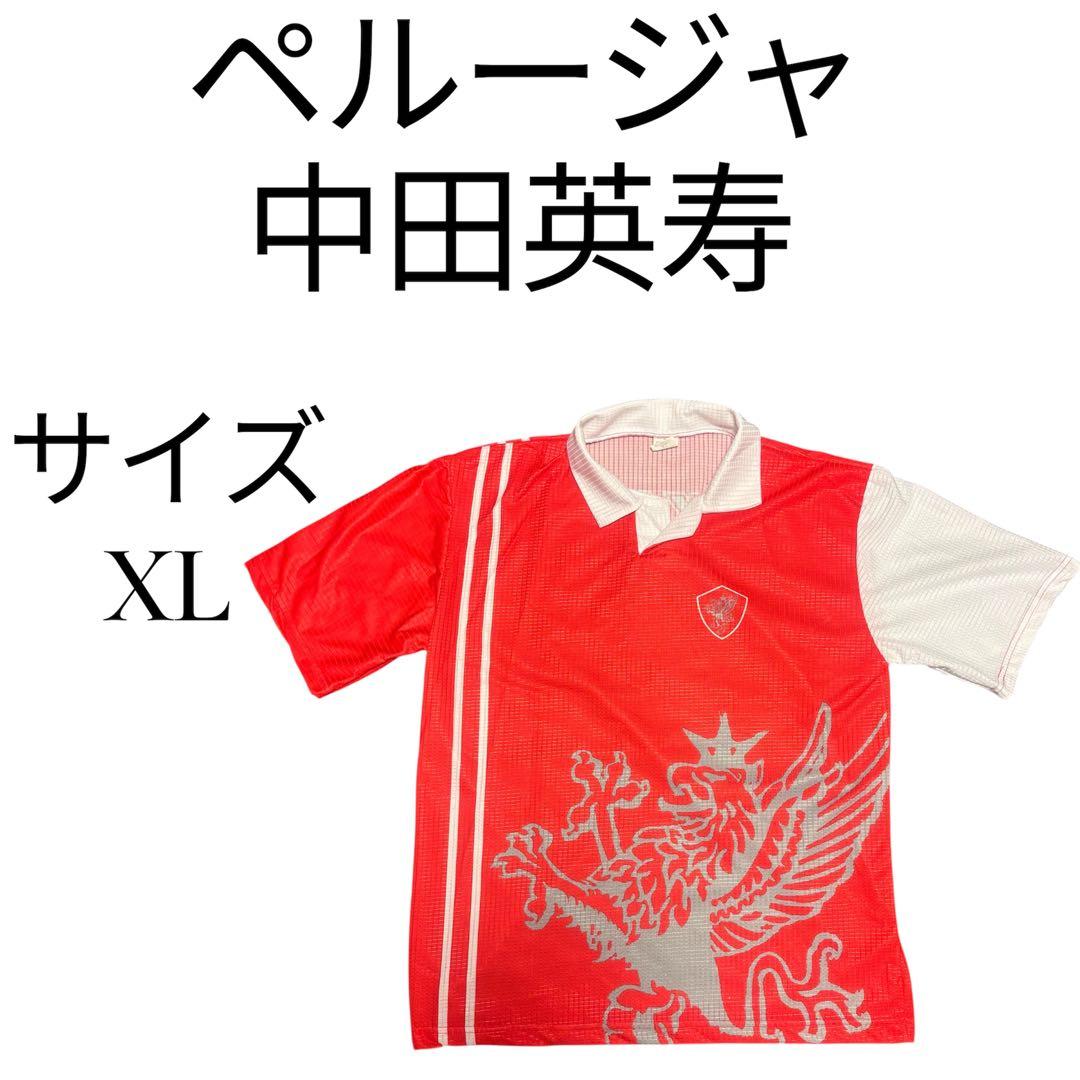【現地品】 ペルージャ 中田英寿 サッカーシャツ