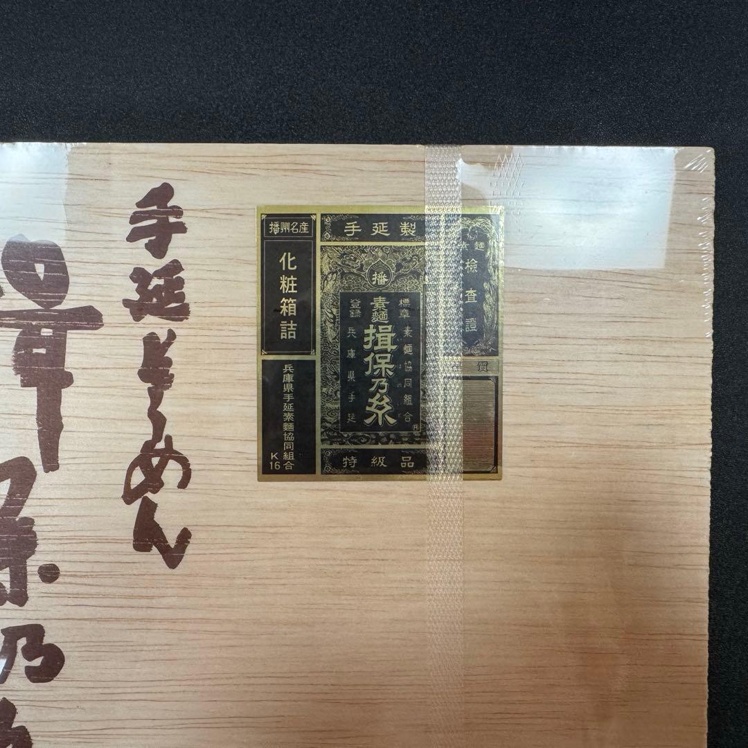 ねこねこ