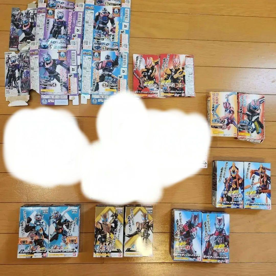 早い者勝ち‼️装動セット‼️