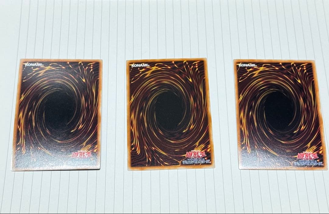 霆王の閃光 ドミナススパーク プリズマ ドミナスセット