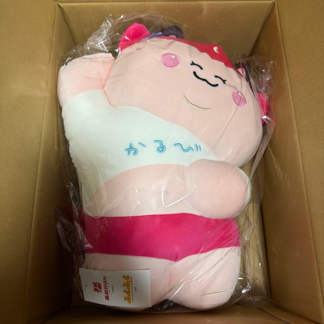 デブかるびぬいぐるみ（寝） 赤見かるび