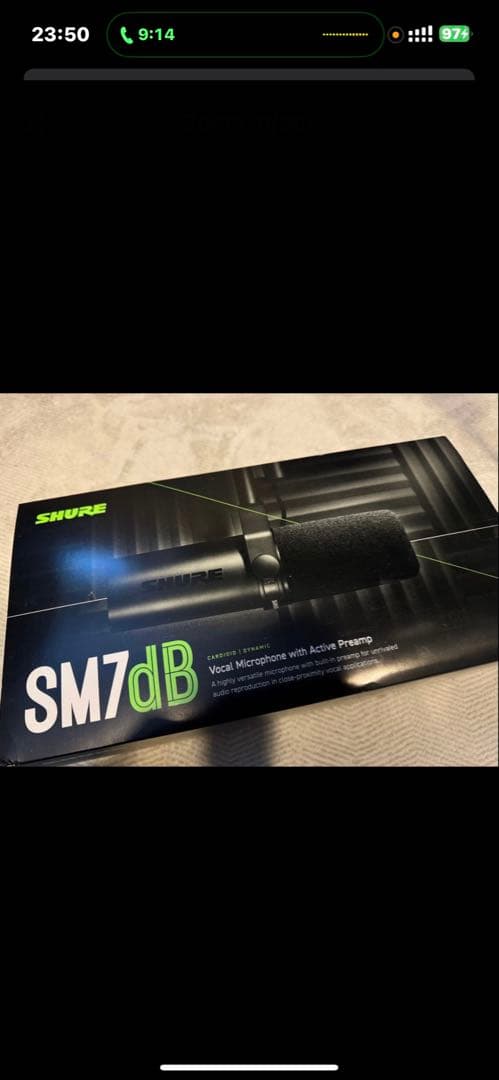 SHURE SM7dB ダイナミックマイク 美品 動作確認済み 配信・収録用