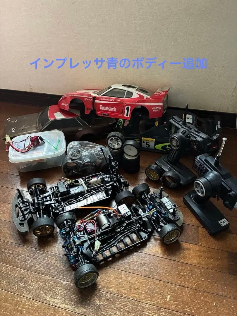 ラジコンカーセット ドリラジ　タミヤ