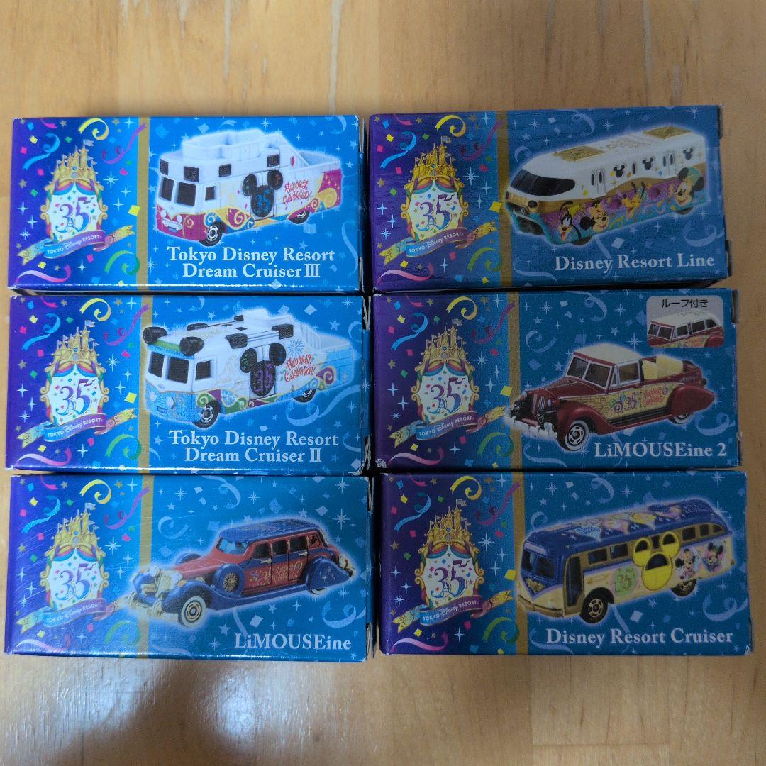 東京ディズニーリゾート　35周年　トミカ　6台セット