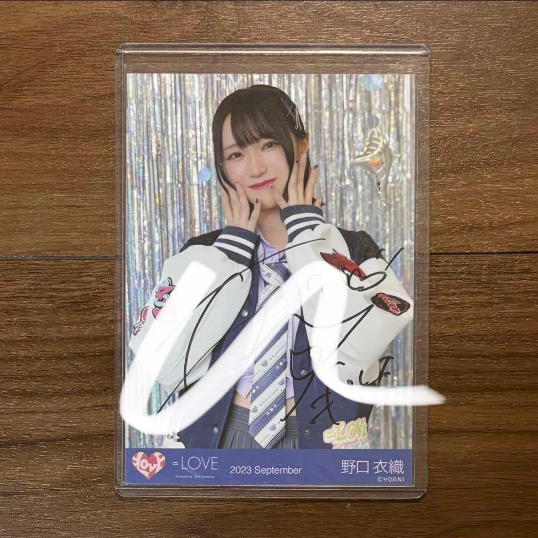 イコラブ 野口衣織 ヒロインズ 生写真 直筆 チュウ