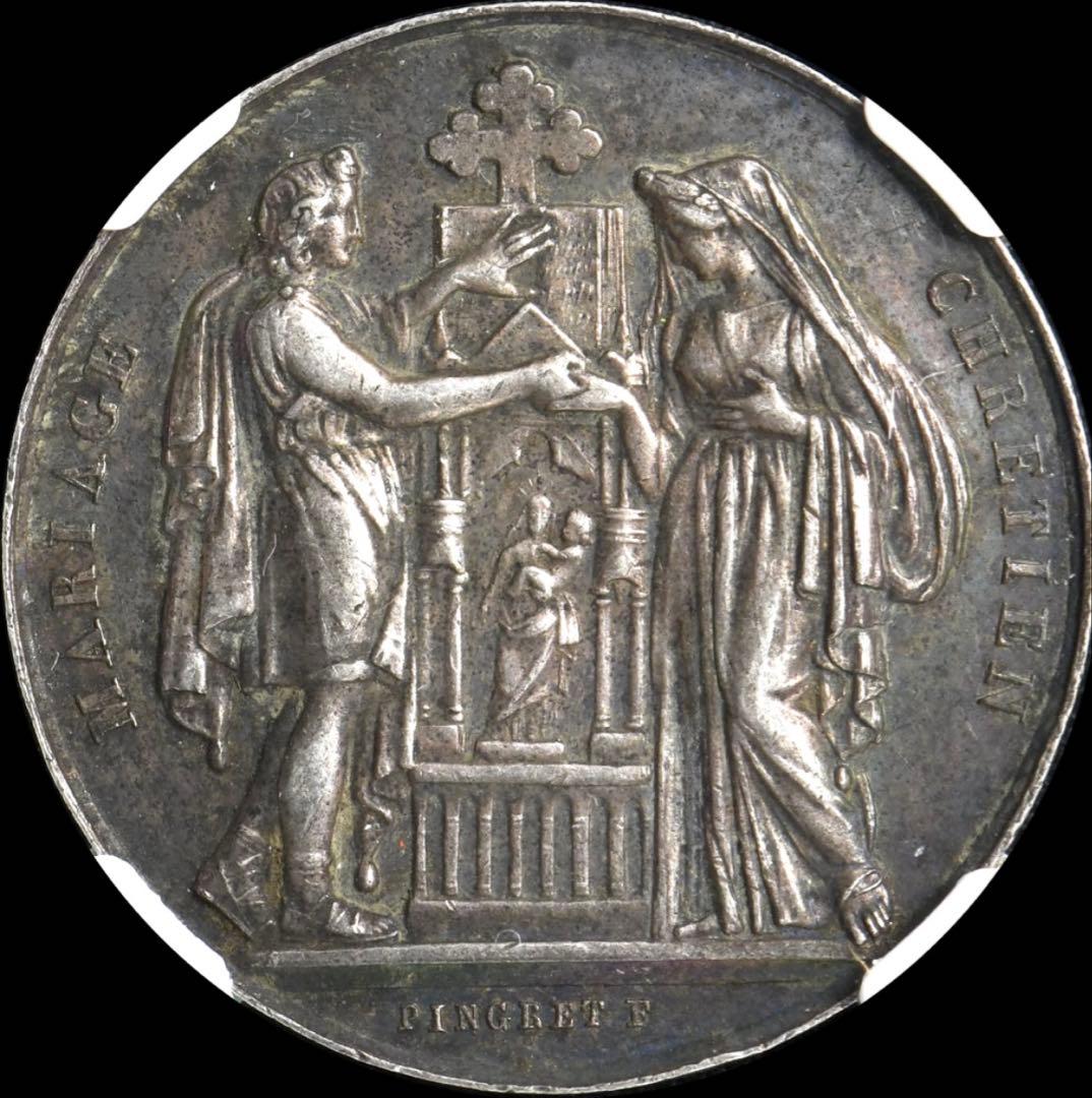NGC AU D フランス 18◯◯年 ジェトン銀貨 ウェディングメダル