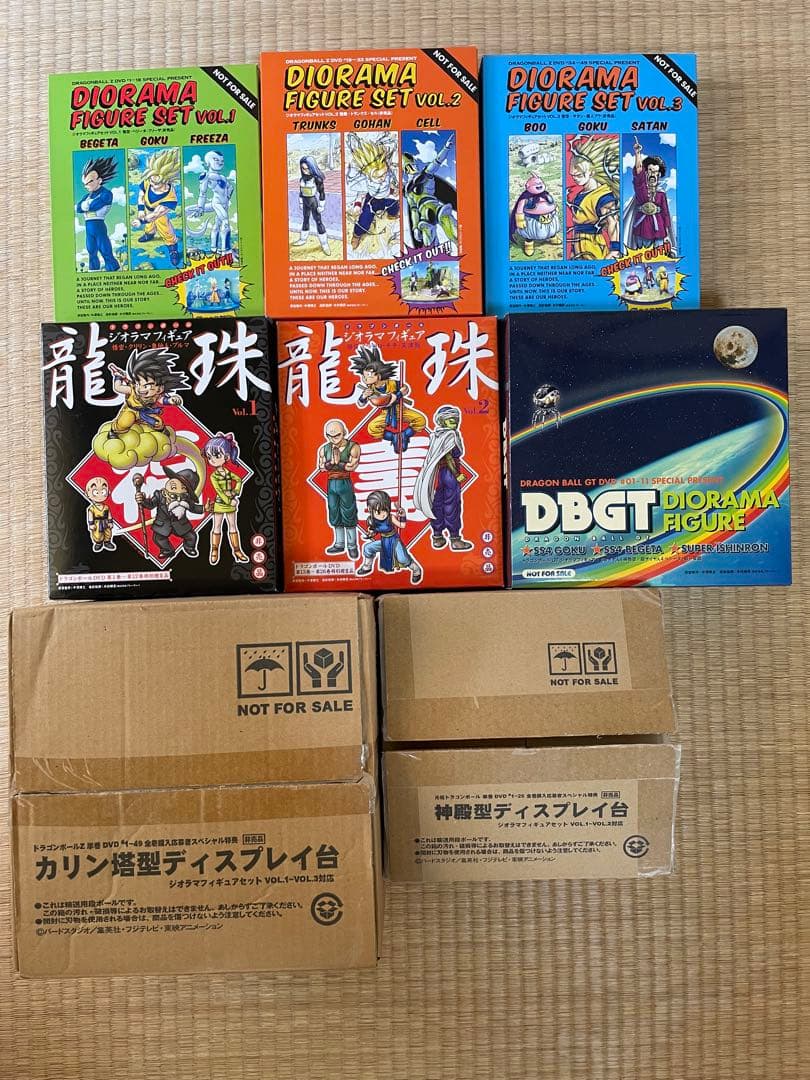 ドラゴンボールシリーズ 単巻DVD コンプリート特典フィギュア